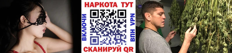 Купить наркоту Жирновск Канабис  COCAIN  ГАШИШ  Мефедрон 