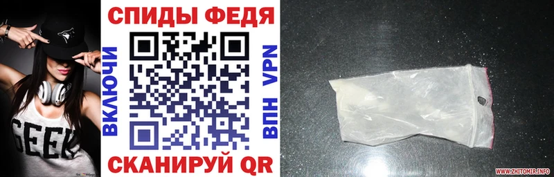 АМФ Розовый  где купить наркоту  Жирновск 