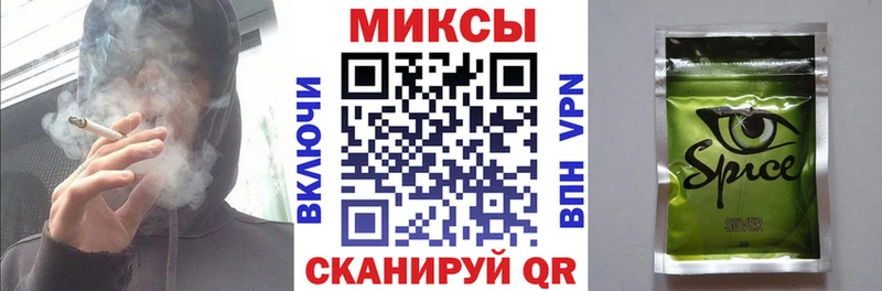 Бутират бутандиол  купить наркоту  Жирновск 