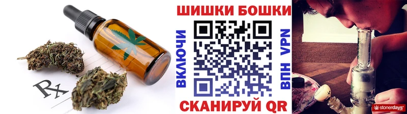 hydra tor  Жирновск  Еда ТГК конопля  купить закладку 