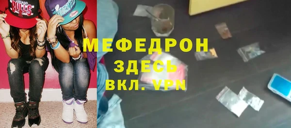 МДПВ Алексеевка