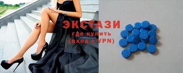 PSILOCYBIN Снежинск