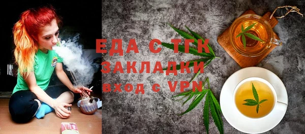 мефедрон VHQ Алзамай