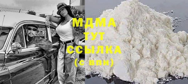 мефедрон VHQ Алзамай