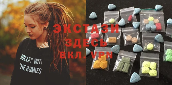 МДПВ Алексеевка