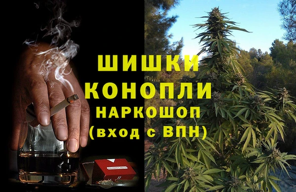 мефедрон VHQ Алзамай