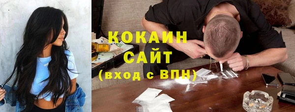 мефедрон VHQ Алзамай