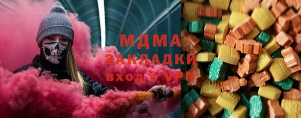 МДПВ Алексеевка