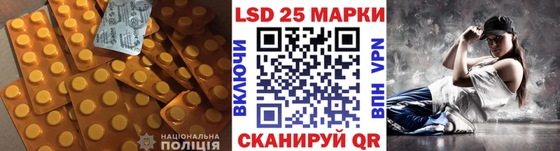ЛСД экстази ecstasy где купить наркоту Жирновск
