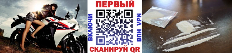Метамфетамин пудра  darknet какой сайт  Жирновск 