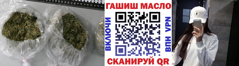 наркошоп Жирновск Дистиллят ТГК Wax